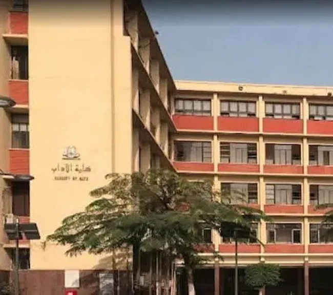 هيئة ضمان الجودة تعتمد برنامج «الحضارة واللغات الأوروبية القديمة» بجامعة عين شمس