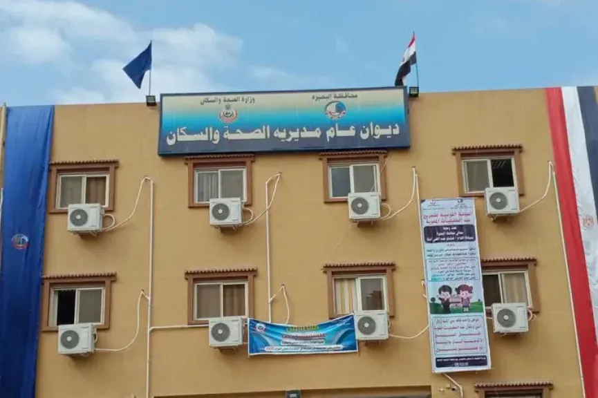 استغاثة مدوية بالبحيرة.. مواطن لـ”النهار”: دخلنا لاستئصال أكياس فخرجت المريضة دون رحم.. ومطالب بتحقيق عاجل