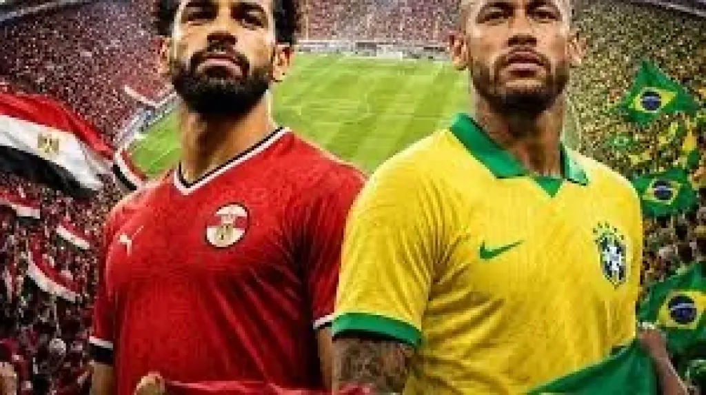 موعد مباراة مصر والبرازيل الودية استعدادا لكأس العالم