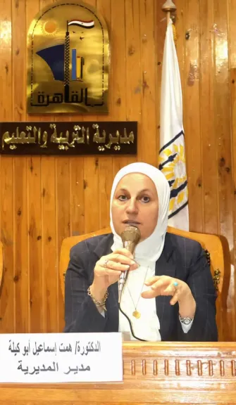 «تعليم القاهرة»: حظر الهواتف والأجهزة الإلكترونية داخل لجان الشهادة الإعدادية