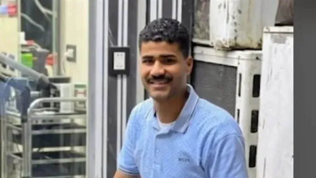 الضحية