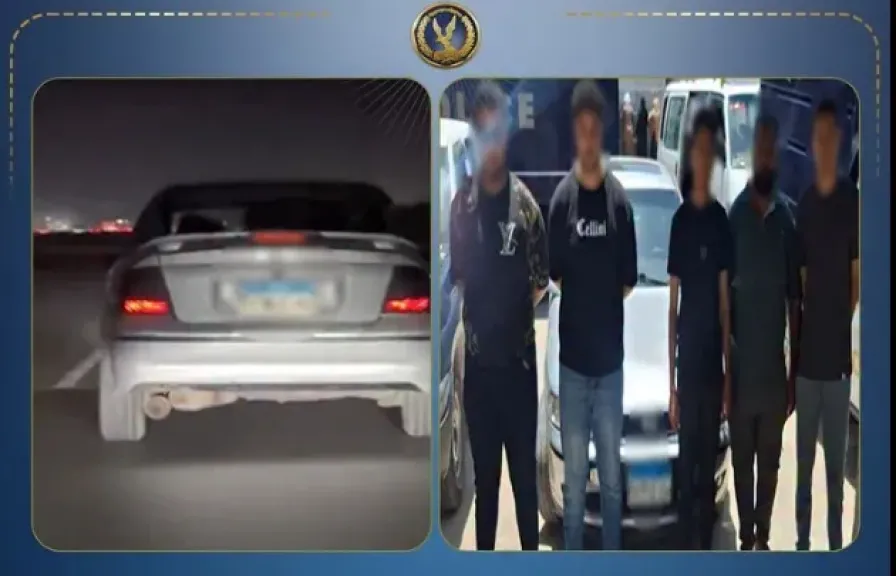 صحاب وبيهزروا.. الداخلية تكشف تفاصيل فيديو لعدد من الأشخاص يستقلون سيارة ملاكى ويختطفون شخص بداخلها في البحيرة