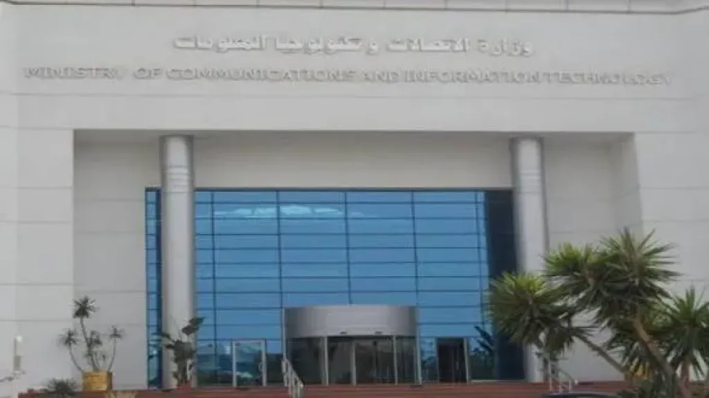 مصر ضمن أفضل خمسة مشروعات في جوائز القمة العالمية لمجتمع المعلومات 2026 عن مبادرة المواطنة الرقمية