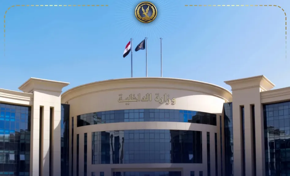 القبض على عنصر جنائي غسل 190 مليون جنيه من تجارة المخدرات عبر أنشطة وهمية وعقارات ومركبات