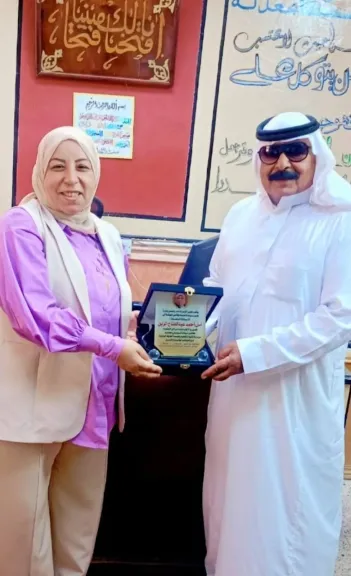 أمل الزين مدربً معتمد على مستوى الجمهوريةفي التوكاتسو