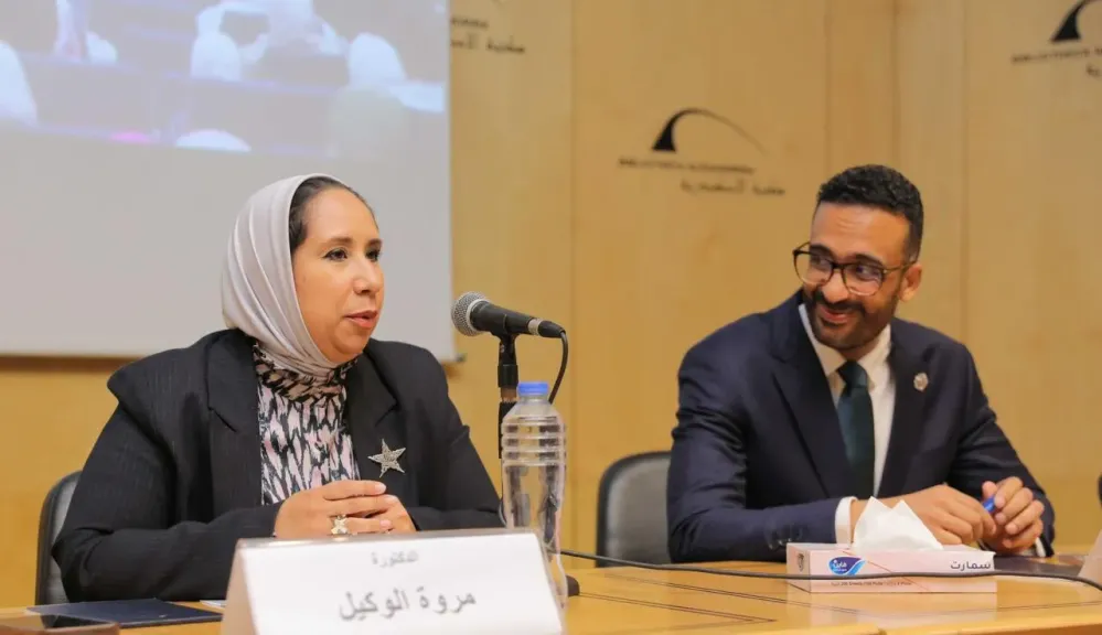 ”التنبؤ بمقاومة المضادات الحيوية عبر النظم البيئية والسيطرة عليها” في مكتبة الإسكندرية