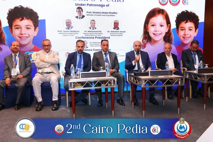 القطاع الصحي بالقاهرة يطلق أول عيادة متخصصة لكهرباء القلب بمستشفى شبرا العام خلال المؤتمر الثاني لقسم الأطفال