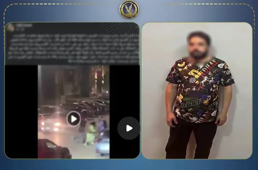 الداخلية تكشف تفاصيل اتهام سيدة لمحاسب بضربها بعد معاكستها فى التجمه