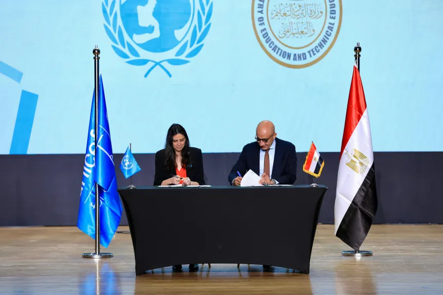 رسميًا.. «التعليم» و«يونيسيف» يوقعان اتفاقًا لتطوير 100 مدرسة فنية ودعم 100 ألف طالب