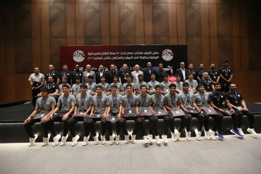اتحاد الكرة يكرّم منتخب الناشئين بعد التتويج ببرونزية أمم أفريقيا