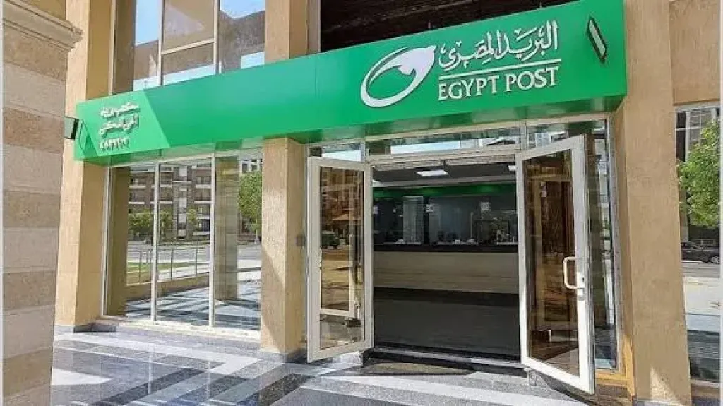 ارتفاع عدد الحوالات البريدية الفورية الى  469 ألف حوالة خلال فبراير 2026