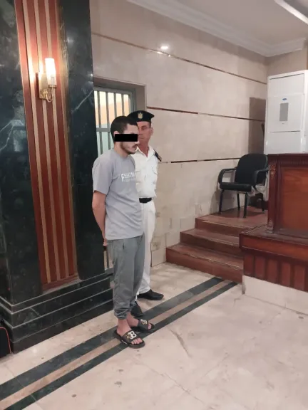 المتهم