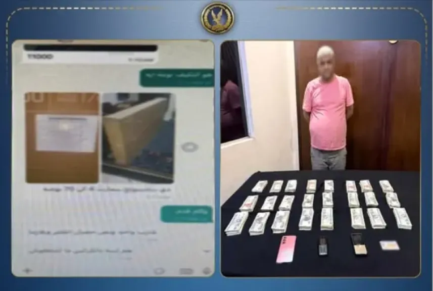هجبلكم أجهزة كهربائية بسعر رخيص.. القبض على المتهم بالنصب على المواطنين والاستيلاء على أموالهم