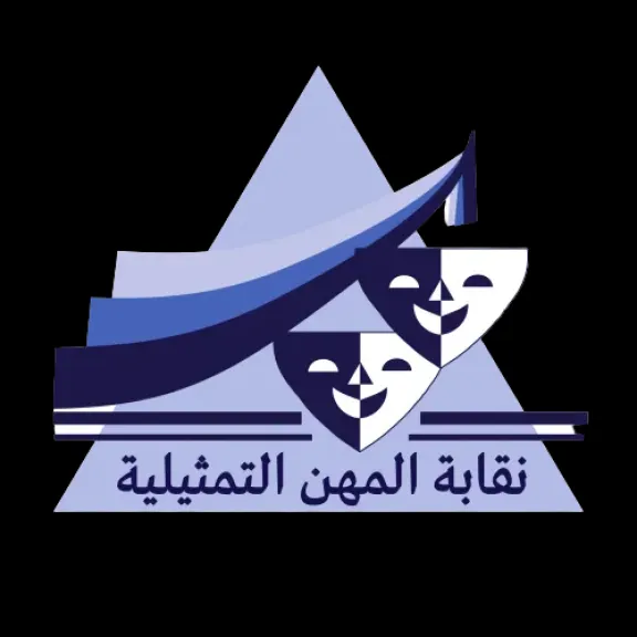 نقابة المهن التمثيلية تتقدم ببلاغات للنائب العام ضد حسابات على ”تيك توك” و”فيسبوك” لاتهامها بالسب والإساءة واستغلال اسم الراحلة سهام جلال