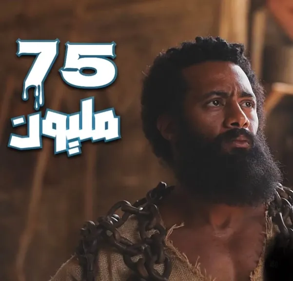 رغم ظروف توزيعه الصعبة.. محمد رمضان يحتفل بوصول إيرادات ”  أسد”  إلى 75 مليون جنيه