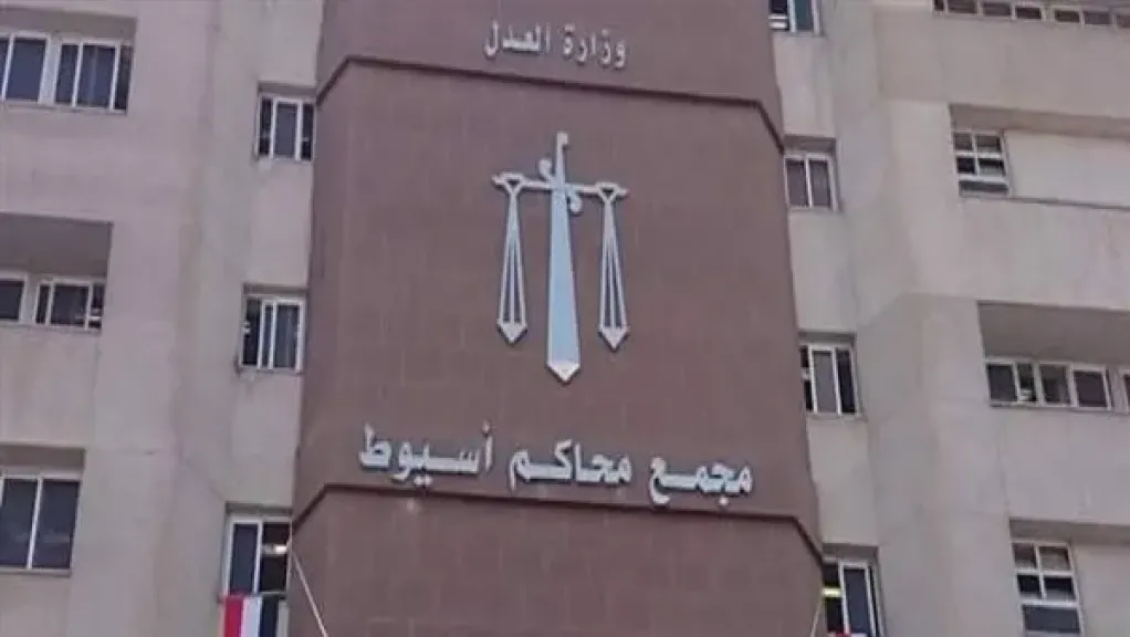 ذبحوه واشعلو النار فى المسكن .. تأجيل استئناف شخصين متهمين بإنهاء حياة مساعد وزير الداخلية الأسبق وزوجته بأسيوط