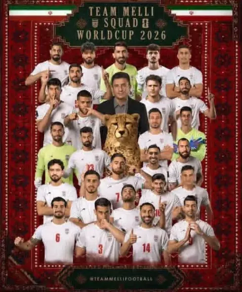 تعنت أمريكي في تأشيرات المنتخب الإيراني للمشاركة في بطولة كأس العالم.. كواليس مهمة