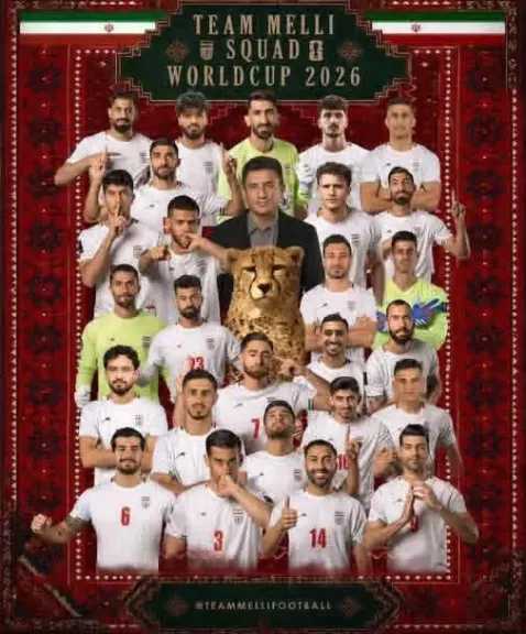 تعنت أمريكي في تأشيرات المنتخب الإيراني للمشاركة في بطولة كأس العالم.. كواليس مهمة