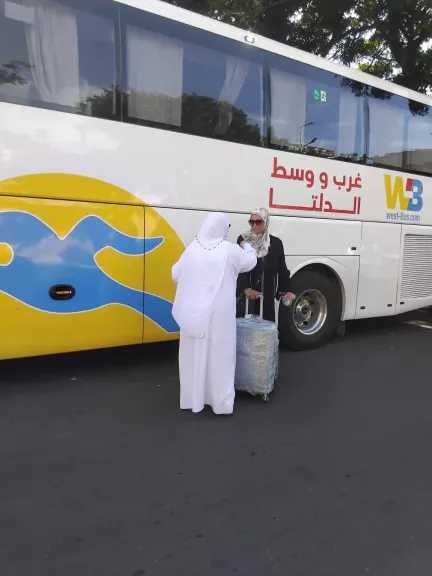 وصول 138 حاجا في ثاني أفواج حجاج الجمعيات الأهلية بالإسكندرية