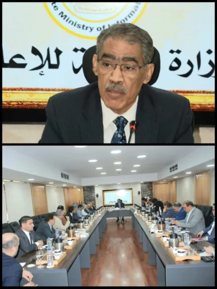 وزير الدولة للإعلام: ضياء رشوان 