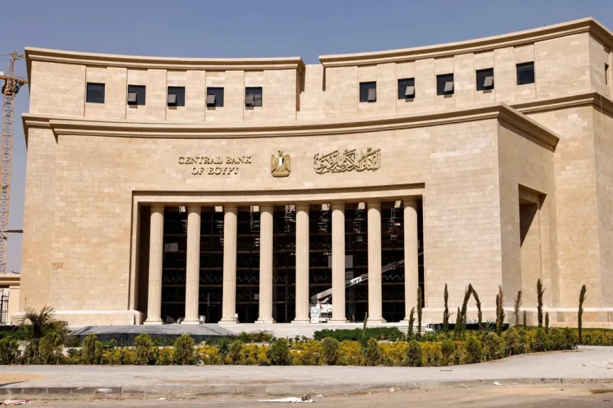 نائب محافظ البنك المركزي خلال كلمته في CAISEC 2026 : لابد من التعامل بجدية مع منظومة الاحتيال المالي الرقمي المدعوم بالذكاء الاصطناعي