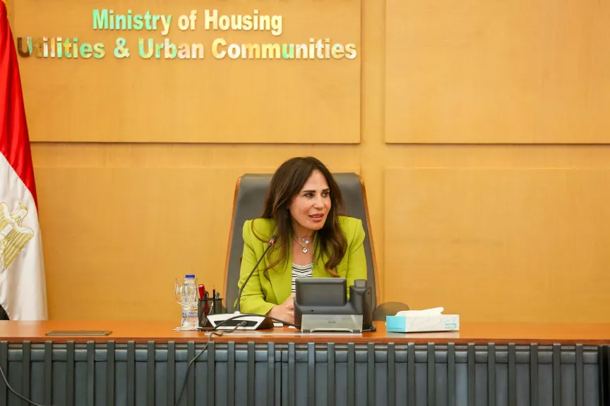 وزيرة الإسكان تتابع موقف تنفيذ مشروعات المبادرة الرئاسية «حياة كريمة»