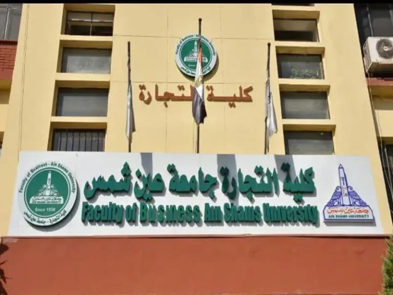 بسبب عطل كهربائي مفاجئ.. «تجارة عين شمس» تقرر تأجيل امتحانات اليوم
