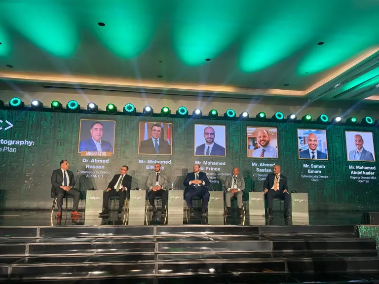 بـ CAISEC 2026 خبراء الأمن السيبراني يدعون إلى تسريع الاستعداد لعصر ما بعد الكوانتم وتبني حلول تضمن إستدامة حماية البيانات