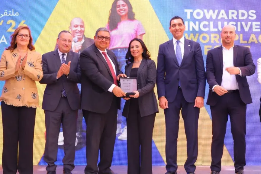 على هامش ملتقى ”خطوة 26” للتوظيف: بنك الإسكندرية وحلم يوقعان مذكرة تفاهم لتعزيز الشمول الاقتصادي