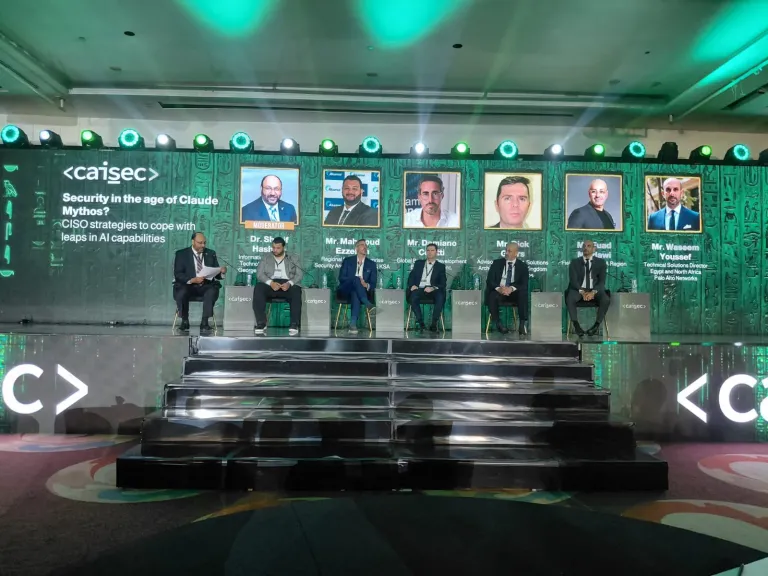 بإجماع الخبراء فيcaisec 2026 : لا غنى عن العنصر البشري في إدارات أمن المعلومات رغم التطورات المتسارعة للذكاء الاصطناعي