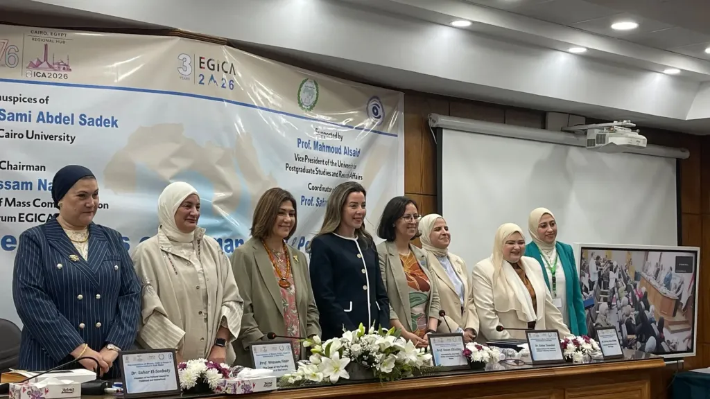 المديرة التنفيذية لصندوق ”قادرون باختلاف” تشارك في ملتقي كلية الإعلام جامعة القاهرة تحت عنوان ”تمثلات المرأة والطفل القادرين باختلاف في الإعلام العربي”