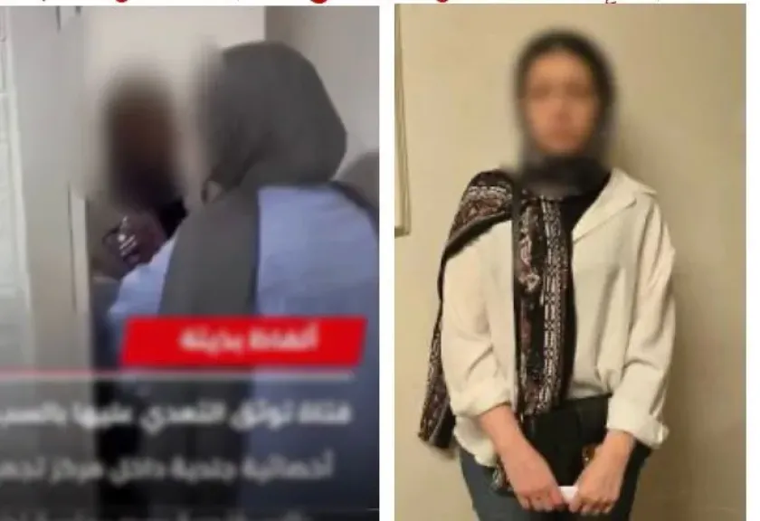 بسبب خلافات مالية.. ضبط طبيبة تعدت على صيدلانية بمركز تجميل في الاسكندرية
