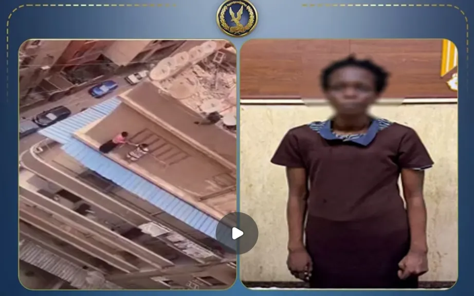 تعاني من اضطراب نفسي.. الداخلية تكشف تفاصيل فيديو محاولة سيدة أجنبية بالقفز من أعلى عقار بعين شمس