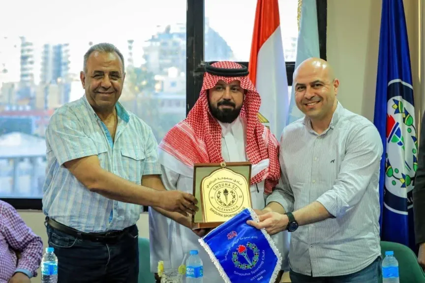 منتخب السعودية للكاراتيه في ضيافة نادي سموحة