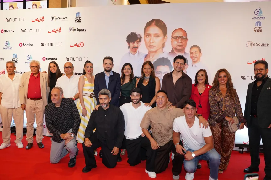 بحضور أبطاله.. فيلم ”القصص” يحتفل بعرضه الخاص في مصر قبل انطلاقه في دور السينما يوم 17 يونيو