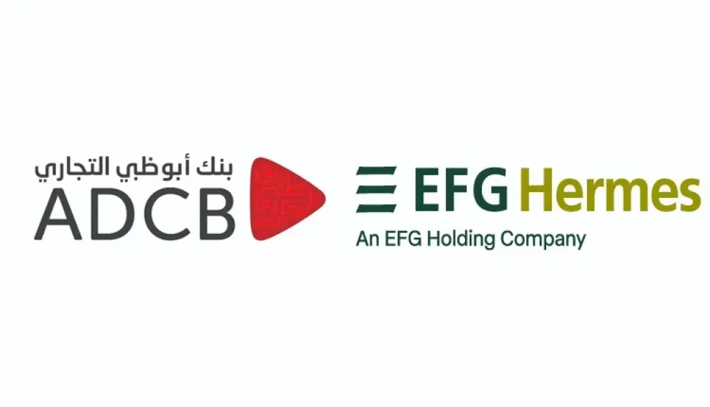 بنك أبوظبي التجاري – مصر يطلق صندوق “زايد كل يوم” بالشراكة مع هيرميس