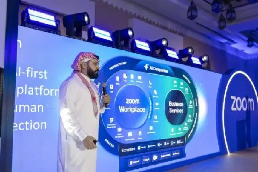 عام الذكاء الإصطناعي يبدأ من الرياض زوم توسع إستثماراتها بمركز بيانات متقدم