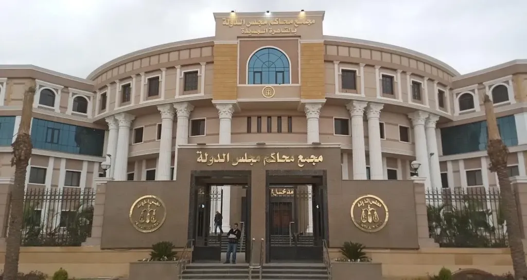 مجلس الدولة يحسم نزاع ملكية مكتب بريد زفتى ويُلزم الوحدة المحلية بإصدار ترخيص البناء