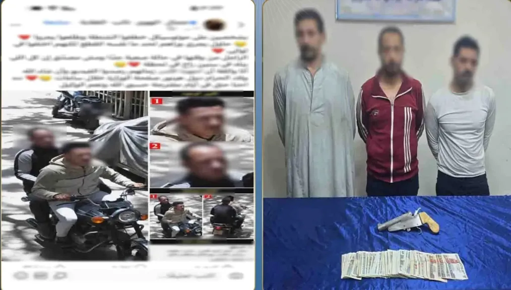 سقوط عصابة دراجة نارية بالمنيا خطفت حقيبة مقاول عقب خروجه من بنك في بولاق الدكرور
