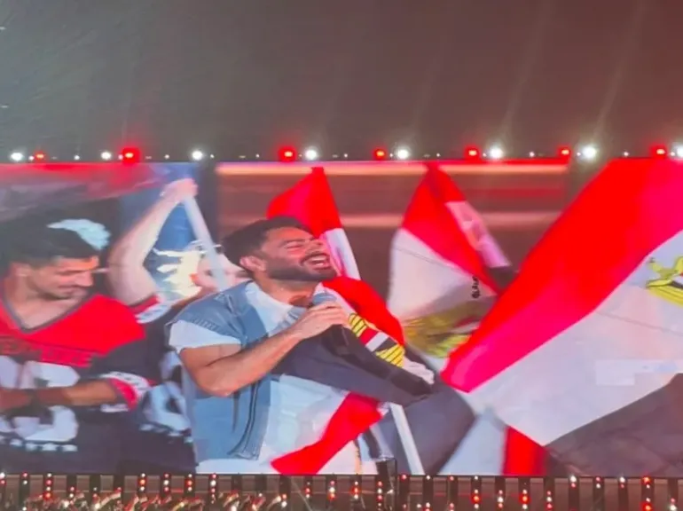 تامر حسني يدعم المنتخب المصري ويشعل المسرح في Fan Zone العالمية بالعاصمة الإدارية