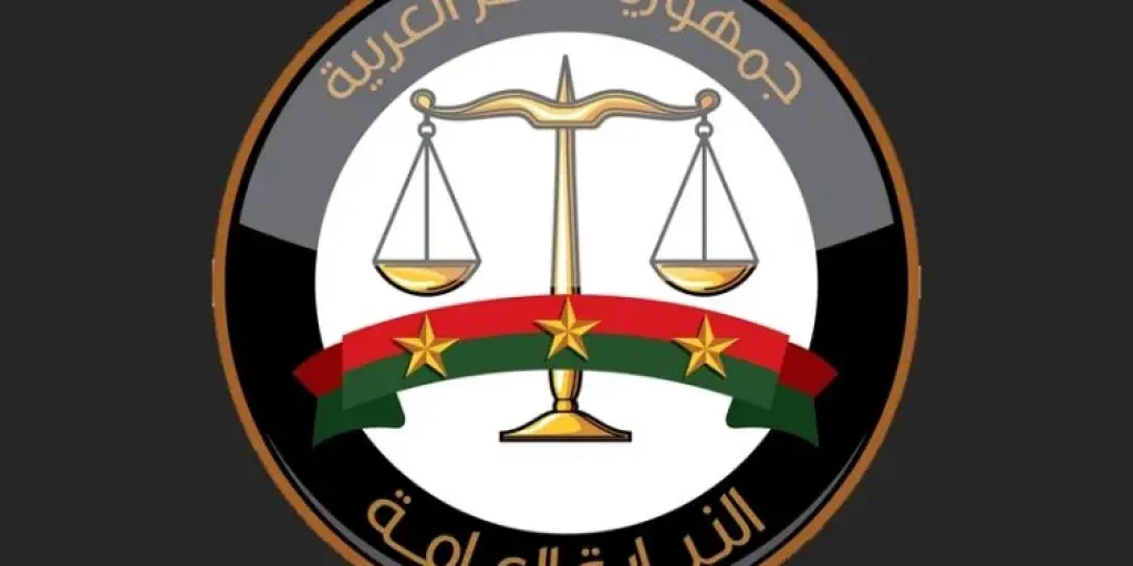 النيابة العامة تذيع مرافعتها فى قضية المخدرات الكبرى