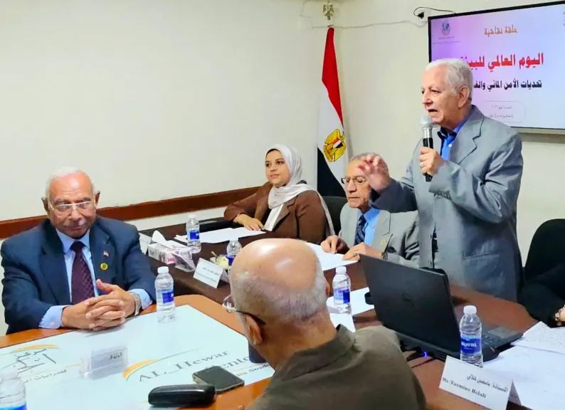 مركز الحوار والمنتدى العالمي للسياحة والبيئة يناقشان تحديات الأمن المائي والغذائي في اليوم العالمي للبيئة
