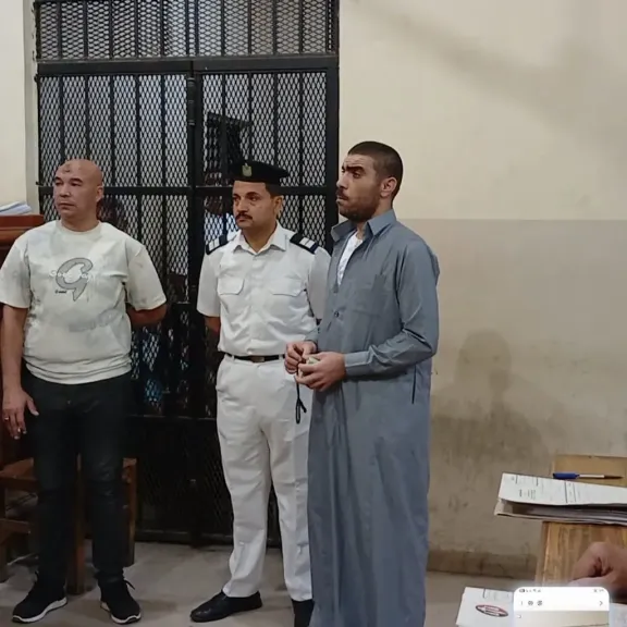 المتهم