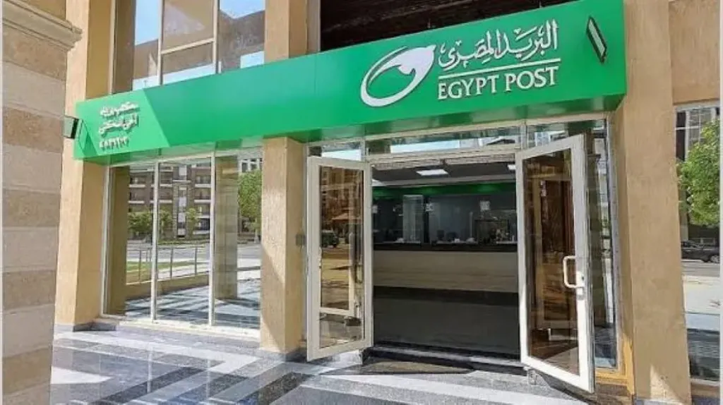 12 ألف مواطن ينضمون لمنظومة صرف المعاشات عبر مكاتب البريد