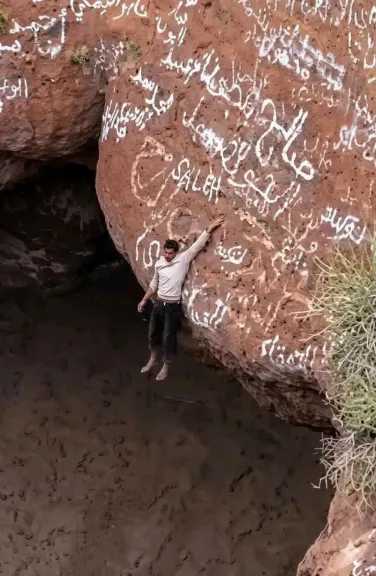 بعد سقوطه داخل بركان.. رحيل سبايدر مان اليمن يهز مواقع التواصل