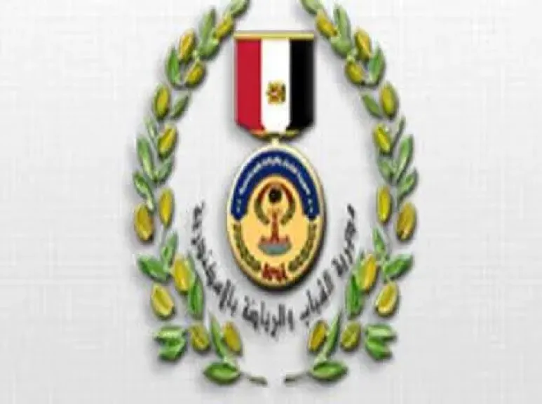 الشباب والرياضة بالإسكندرية تعلن فتح 19 مركز شباب لاستقبال الجمهور لمشاهدة مباريات كأس العالم 2026 عبر شاشات العرض