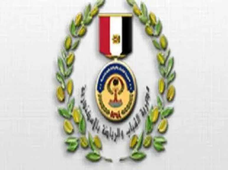 الشباب والرياضة بالإسكندرية تعلن فتح 19 مركز شباب لاستقبال الجمهور لمشاهدة مباريات كأس العالم 2026 عبر شاشات العرض