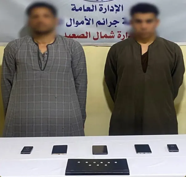ضبط تشكيل عصابي بالمنيا تخصص في انتحال صفة موظفي بنوك والنصب على المواطنين