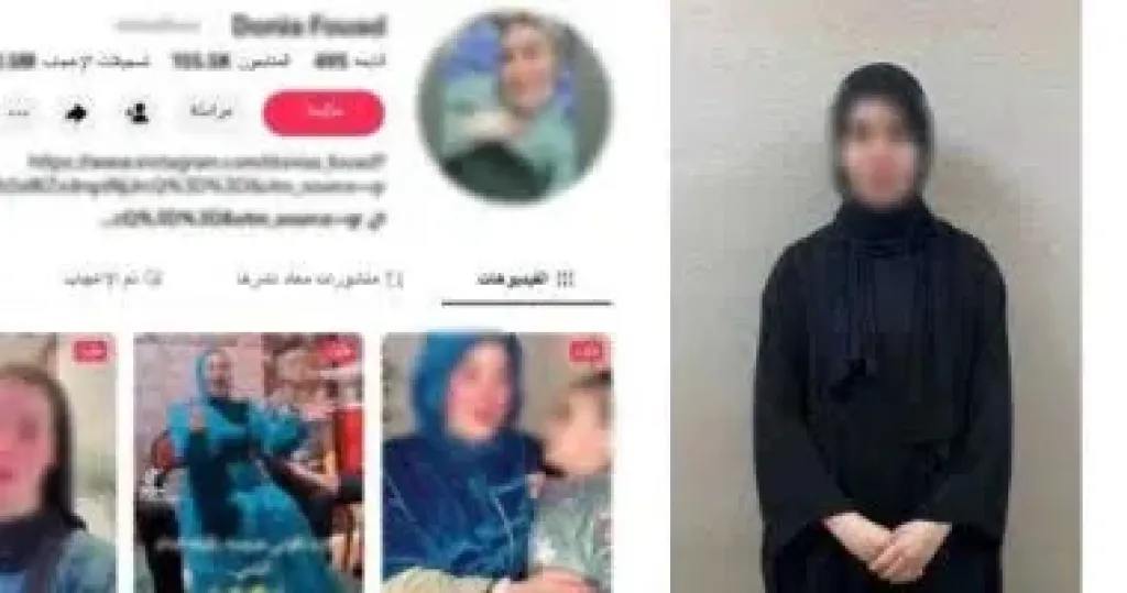 بكفالة 20 ألف جنيه.. إخلاء سبيل زوج  دينا فؤاد محاربة السرطان بالإسماعيلية