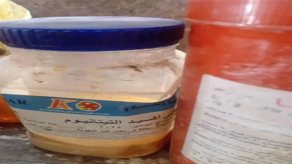 ضبط 18 كجم من ثاني أكسيد التيتانيوم داخل محلات عصير قصب ببني سويف ضمن حملات تموينية